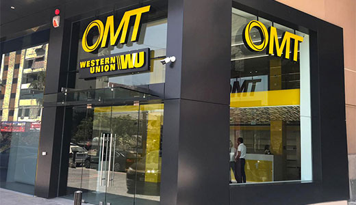 تمديد ساعات العمل في فرع رئيسي لشركة OMT في الدورة