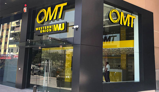 قدّاس وجنّاز الأربعين لراحة نفس رئيس مجلس إدارة OMT توفيق معوّض