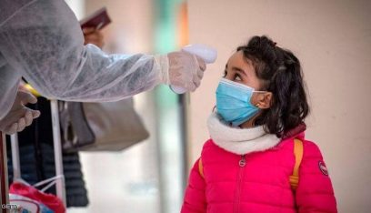 الصحة المغربية تحدد موعد بدء عملية التطعيم بلقاح كورونا