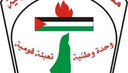 أمين سر اللجنة التنفيذية لمنظمة التحرير عزام الأحمد: مستعدون لتسليم السلاح في لبنان