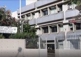 وزارة الطاقة رداً على “الاشتراكي”: للتحقق والتبيّن قبل رمي التهم جزافاً!