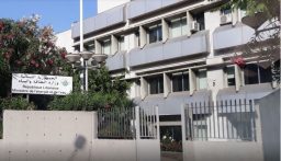 اجتماع لمراجعة الخبرات الدولية المتعلقة بمشاريع الطاقة والمرافق العامة