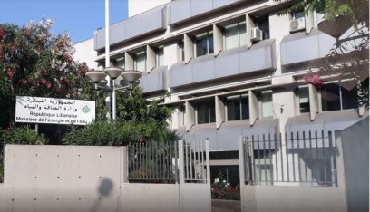هذه تسعيرة المولدات الخاصة عن شهـر أيار 2024