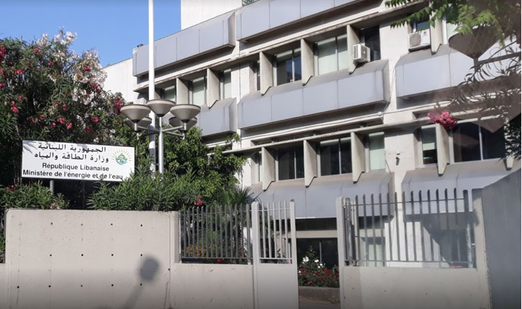 اجتماع لمراجعة الخبرات الدولية المتعلقة بمشاريع الطاقة والمرافق العامة