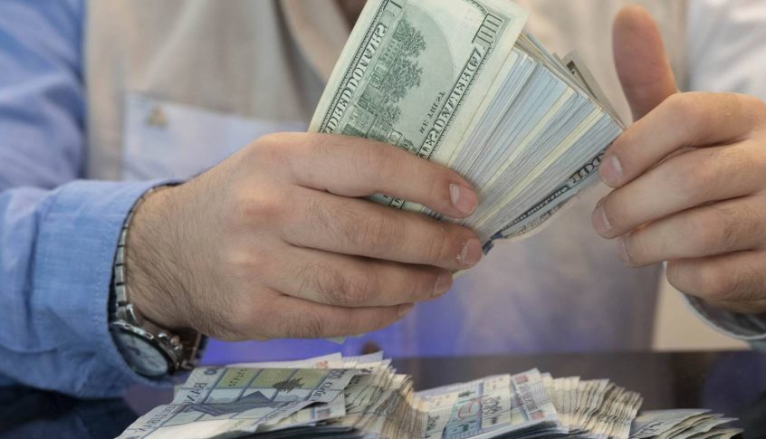سعر صرف الدولار الأميركي مقابل الليرة اللبنانية اليوم الاثنين
