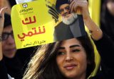 ماكينة حزب الله: نسبة المشاركة في دائرة الجنوب الثانية 47 في المئة من دون احتساب المغتربين