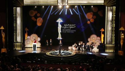 مهرجان القاهرة السينمائي يكشف موعد دورته الـ42