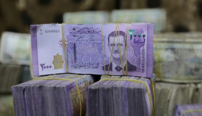 المركزي السوري يرفع سعر صرف الدولار للحوالات