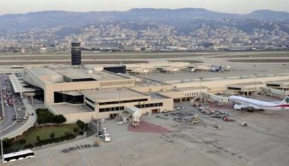 لبنان يعلن إغلاق الأجواء…بيان هام من وزارة الاشغال!