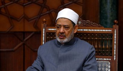 شيخ الأزهر يوجه رسالة تعزية لإيران