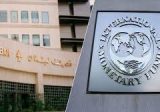 سعي لإفشال الاتفاق مع صندوق النقد وابتكار “حلّ داخلي”