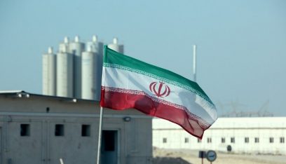 إيران تبدأ تخصيب اليورانيوم بنسبة 20 في المئة بمفاعل فوردو