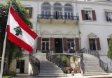 الخارجية اللبنانية: النازحون واللاجئون يشكلون ثلث عدد سكان لبنان و80% من اللبنانيين يعيشون تحت خط الفقر