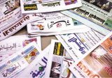 أسرار الصحف ليوم الثلاثاء 12 تشرين الثاني 2024