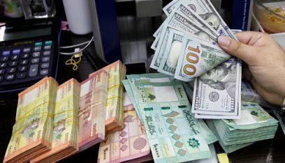 دولار التحويلات النقدية بـ3,800 ليرة لبنانية