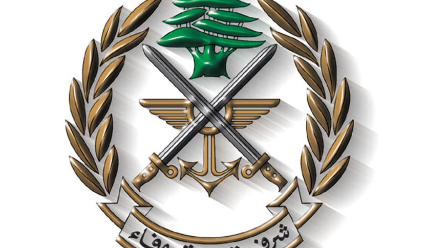 الجيش اللبناني: الجانب اللبناني حذر من خطورة القرار الإسرائيلي التنقيب في مناطق محاذية لحدوده البحرية