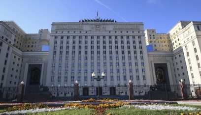 الدفاع الروسية: السلطات الأوكرانية فقدت السيطرة على منطقة خيرسون