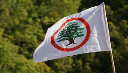 “القوات”: بات الخروج من الحرب أكثر من ضروري