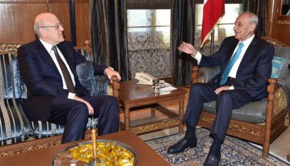بري عرض مع ميقاتي للأوضاع العامة والتقى كتلة الاعتدال الوطني: المبادرة أخذت دفعاً قوياً