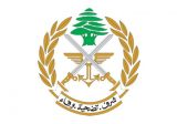 الجيش: طائرة معادية خرقت الأجواء اللبنانية من فوق بلدة علما الشعب