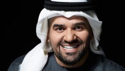 الموت يفجع الفنان حسين الجسمي