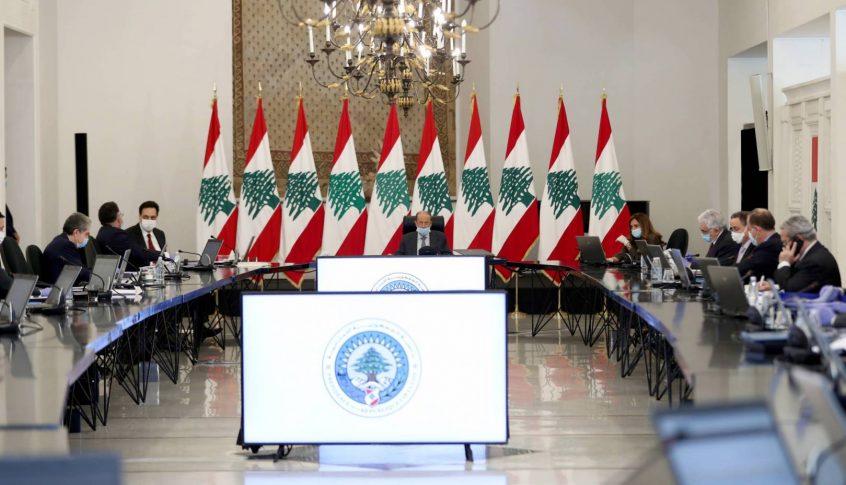 الشرق الاوسط: دعوة تشكيل حكومة وحدة وطنية لا تلقى استجابة من عون