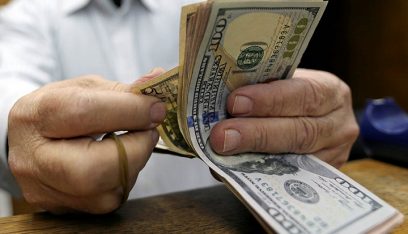 سعر صرف الدولار مقابل الليرة اللبنانية اليوم