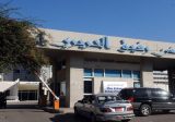 مستشفى الحريري: 80 اصابة و25 حالة حرجة ولا وفيات