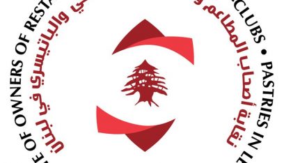 نقابة أصحاب المطاعم: نأمل أن نلمس انتعاشًا واصلاحا حقيقيًا بحلول صيف 2025
