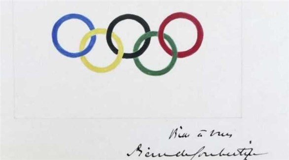 بيع رسم تمهيدي للعلم الأولمبي بـ185 ألف يورو
