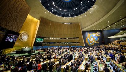 لأول مرة.. الأمم المتحدة تقرر الاكتفاء بعرض خطابات الزعماء عبر شبكتها