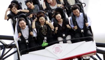 مدينة ملاهي يابانية تطلب من زائريها عدم الصراخ في لعبة “قطار الموت”!