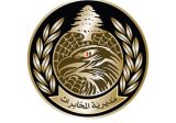 مخابرات الجيش تبحث عن فلسطيني خطر من أصحاب السوابق