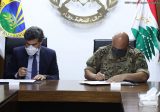 توقيع اتفاقية تعاون بين الجيش اللبناني وجامعة البلمند
