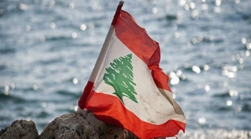 لبنان على عتبة مرحلة شديدة الحساسية!