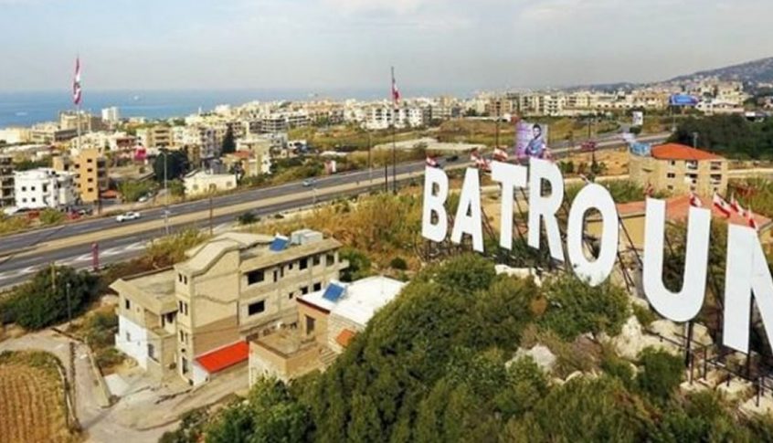 إنتهاء جلسات انتخاب رؤساء المجالس البلدية في قضاء البترون