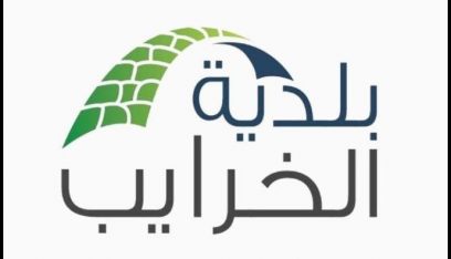 حصيلة الغارة المعادية على بلدة الخرايب: 4 شهداء و7جرحى