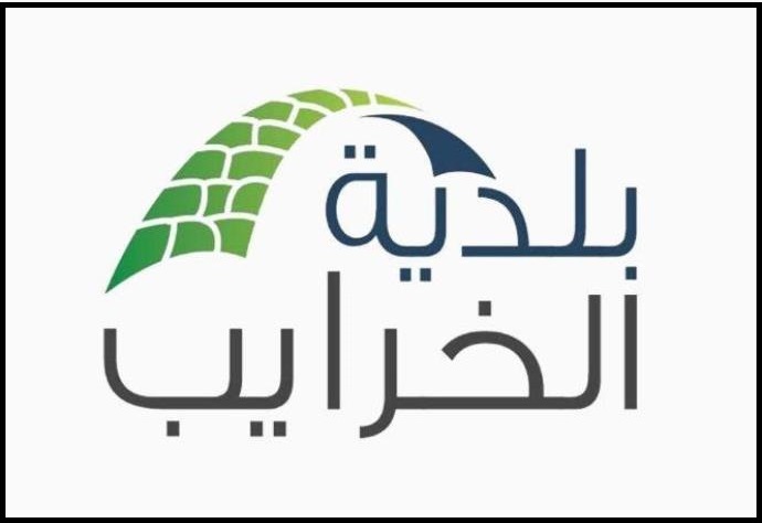 حصيلة الغارة المعادية على بلدة الخرايب: 4 شهداء و7جرحى
