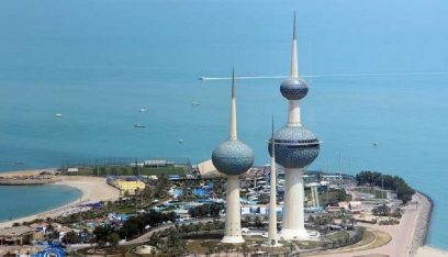 الكويت تفرض حظراً على الطيران التجاري القادم من أفغانستان