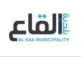 شرطة بلدية القاع تحبط بالتعاون مع المزارعين سرقة دراجة نارية ومعدات زراعية