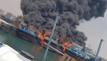 حريق في 7 سفن في ميناء بوشهر في جنوب إيران