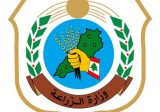 وزارة الزراعة تداهم مستودعا للأسماك المجمدة منتهية الصلاحية
