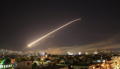 الدفاعات الجوية السورية تتصدى لعدوان إسرائيلي في سماء المنطقة الجنوبية