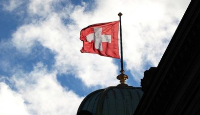 سويسرا ترفض طلب ألمانيا تزويد كييف بالأسلحة