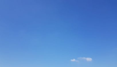 الكتل الحارة تنحسر غداً وطقس نهاية الاسبوع قليل الغيوم مع انخفاض في درجات الحرارة والرطوبة