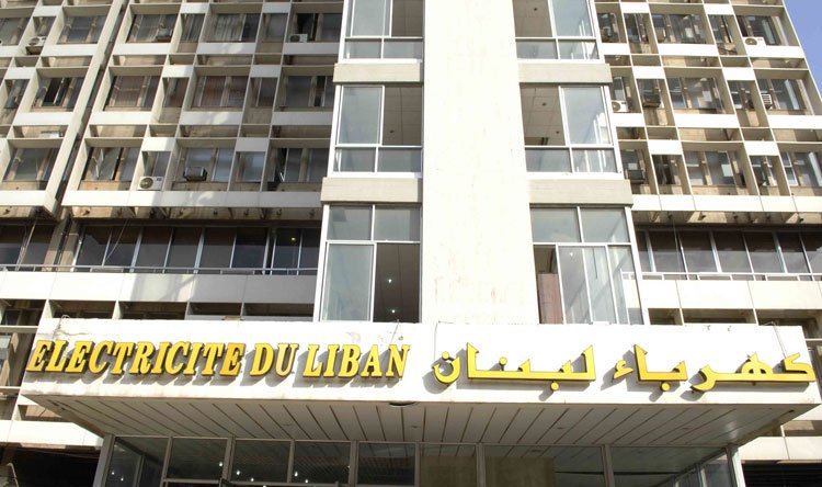 كهرباء لبنان: قطع التيار لزوم صيانة مخارج بخعون بطرماز- سير وبخعون بدءا من 19 الحالي