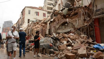 خبراء حقوق الإنسان: التحقيق الفوري والمستقل في انفجار بيروت ضرورة قصوى