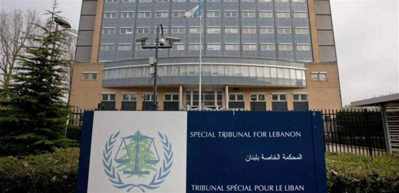 الخارجية الفرنسية: عمل المحكمة الخاصة بلبنان يجب أن يتواصل بشأن اغتيال جورج حاوي