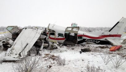 مقتل سبعة بعد تصادم طائرتين في أجواء ولاية ألاسكا الأميركية