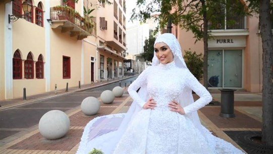 “عروس بيروت” تروي كيف تحوّلت فرحتها الى كابوس!